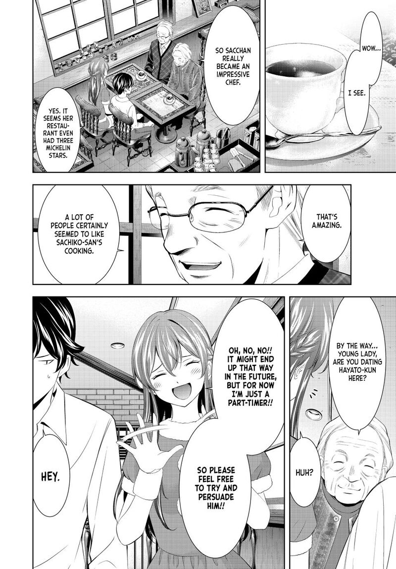 Megami No Caf Terrace Chapter 195 Page 4