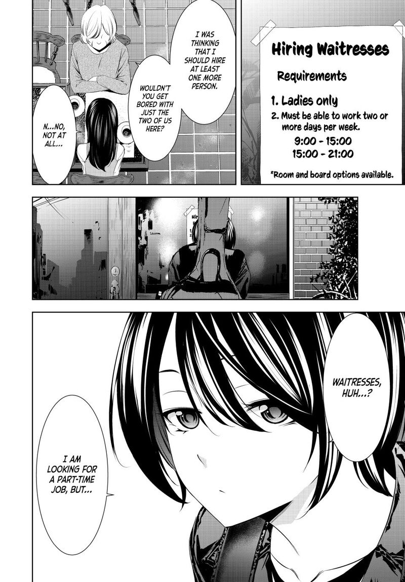 Megami No Caf Terrace Chapter 196 Page 10