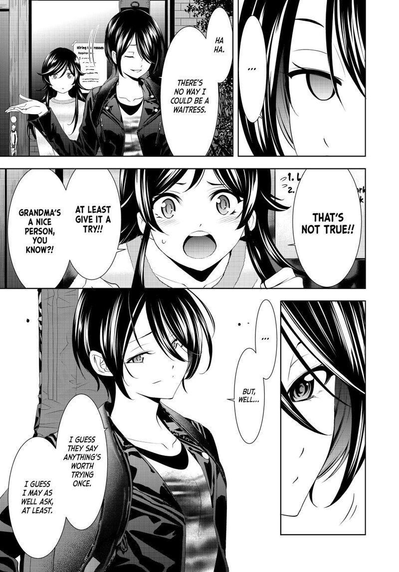 Megami No Caf Terrace Chapter 196 Page 11