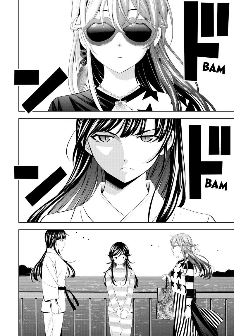 Megami No Caf Terrace Chapter 196 Page 12