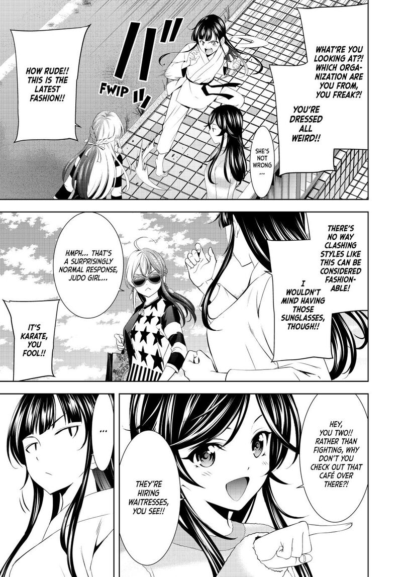 Megami No Caf Terrace Chapter 196 Page 13