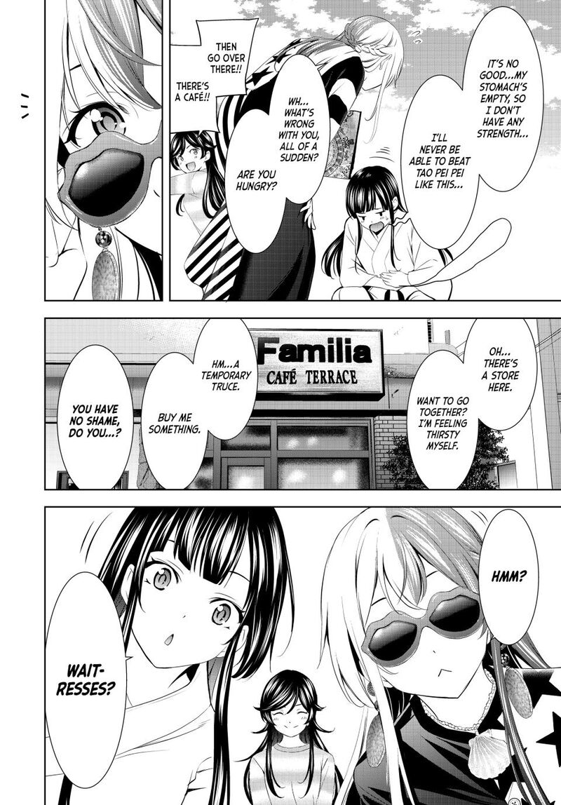 Megami No Caf Terrace Chapter 196 Page 14