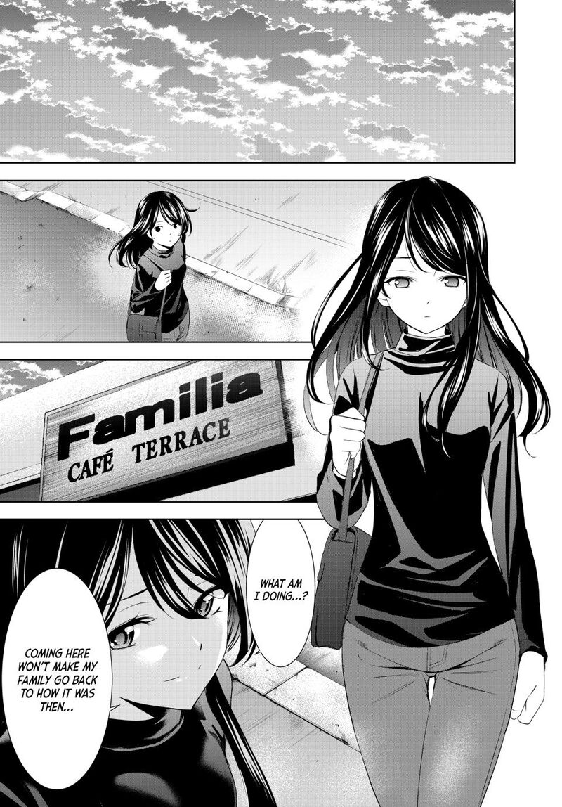 Megami No Caf Terrace Chapter 196 Page 15
