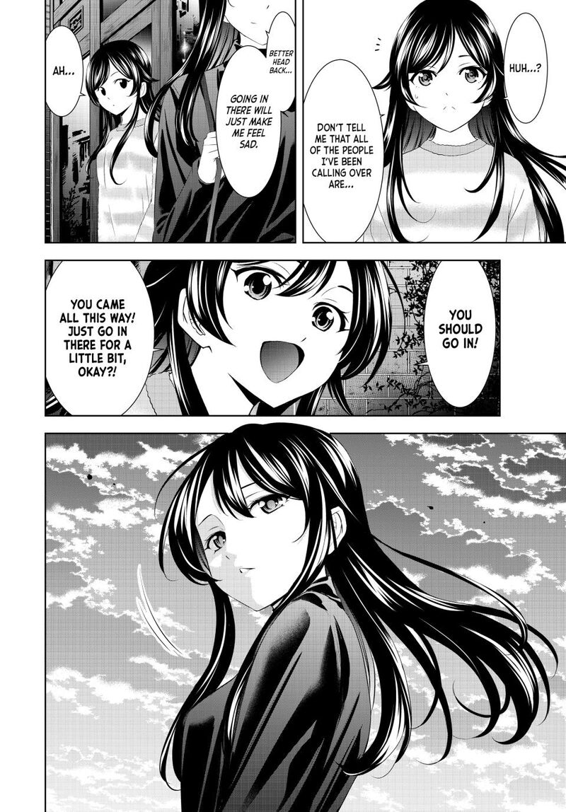 Megami No Caf Terrace Chapter 196 Page 16