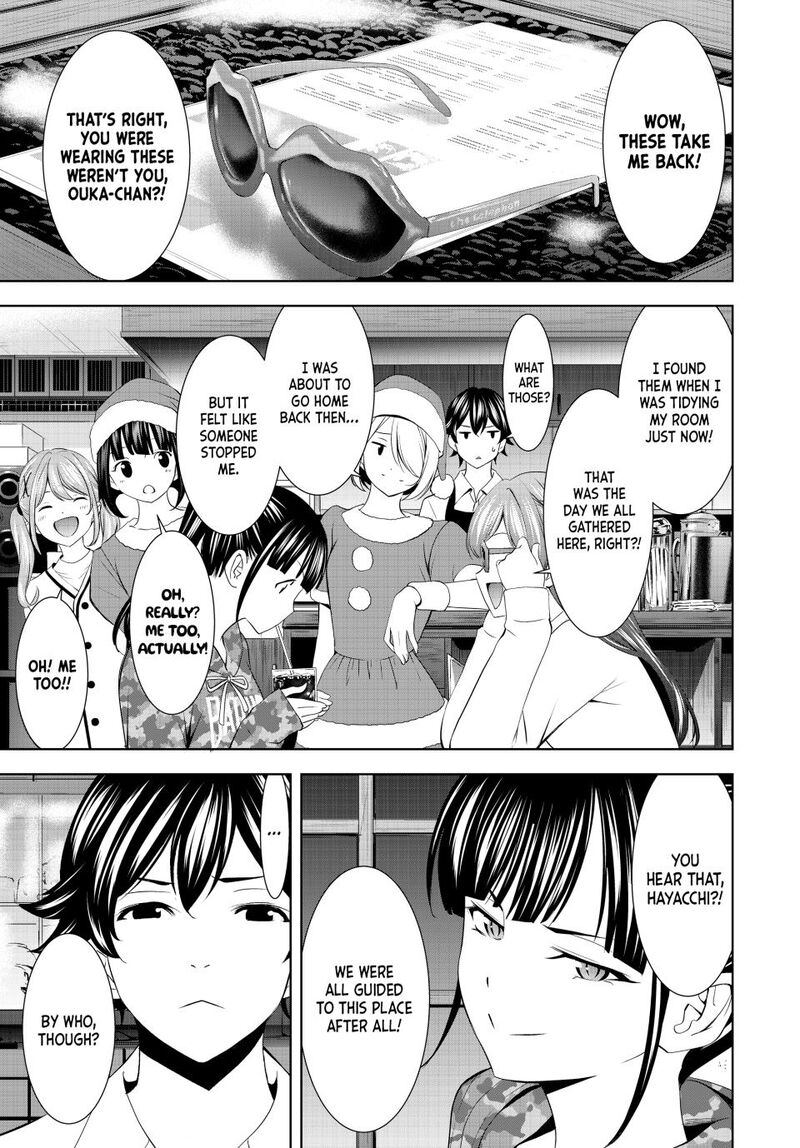 Megami No Caf Terrace Chapter 196 Page 17
