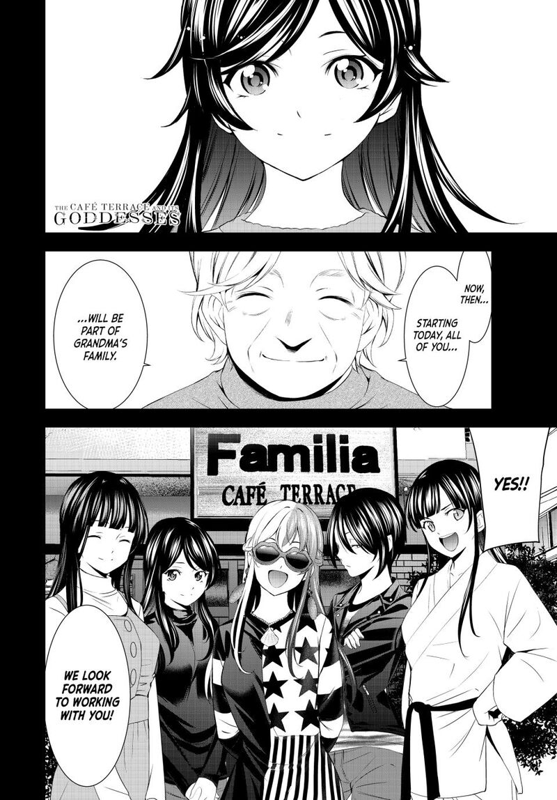 Megami No Caf Terrace Chapter 196 Page 18