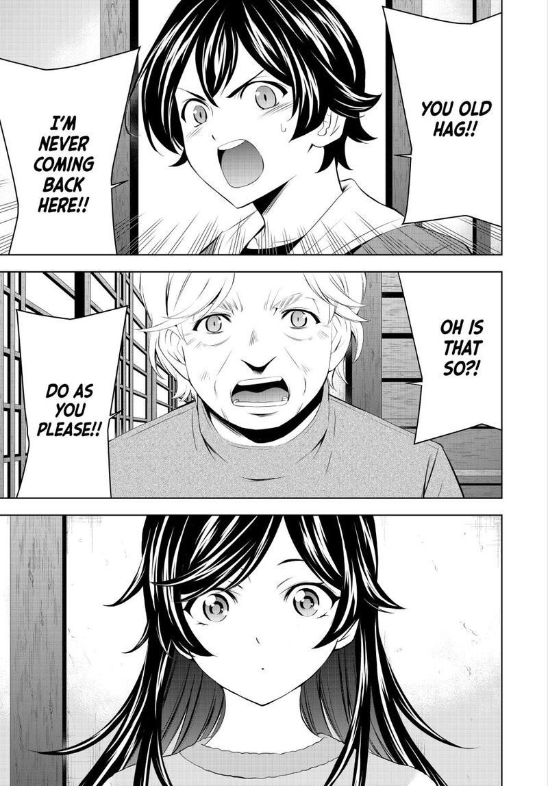 Megami No Caf Terrace Chapter 196 Page 3