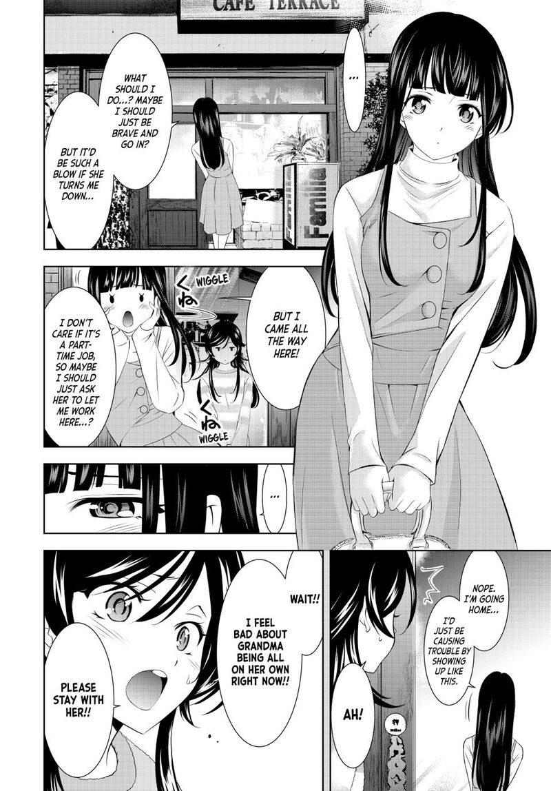 Megami No Caf Terrace Chapter 196 Page 8