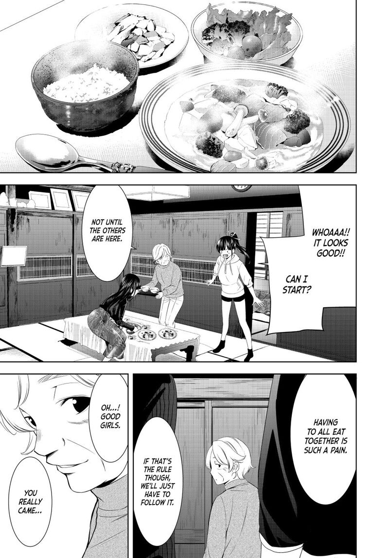 Megami No Caf Terrace Chapter 197 Page 11