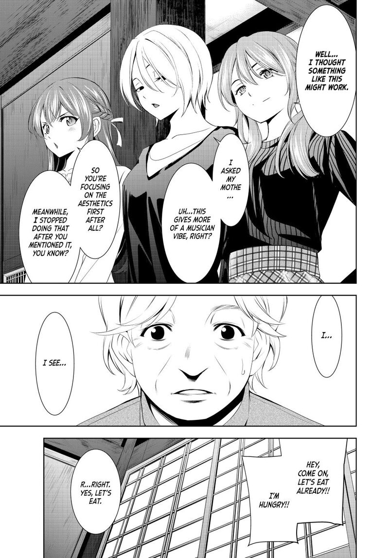 Megami No Caf Terrace Chapter 197 Page 13