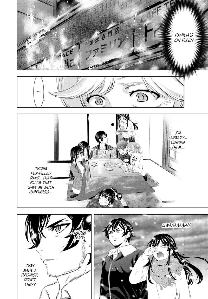 Megami No Caf Terrace Chapter 197 Page 16