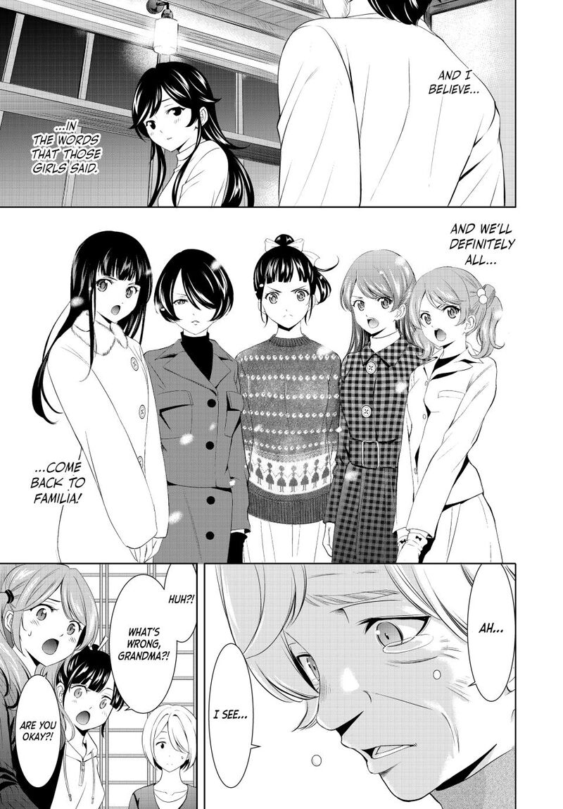 Megami No Caf Terrace Chapter 197 Page 17