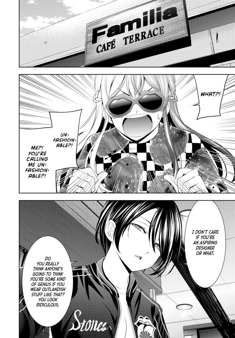 Megami No Caf Terrace Chapter 197 Page 4