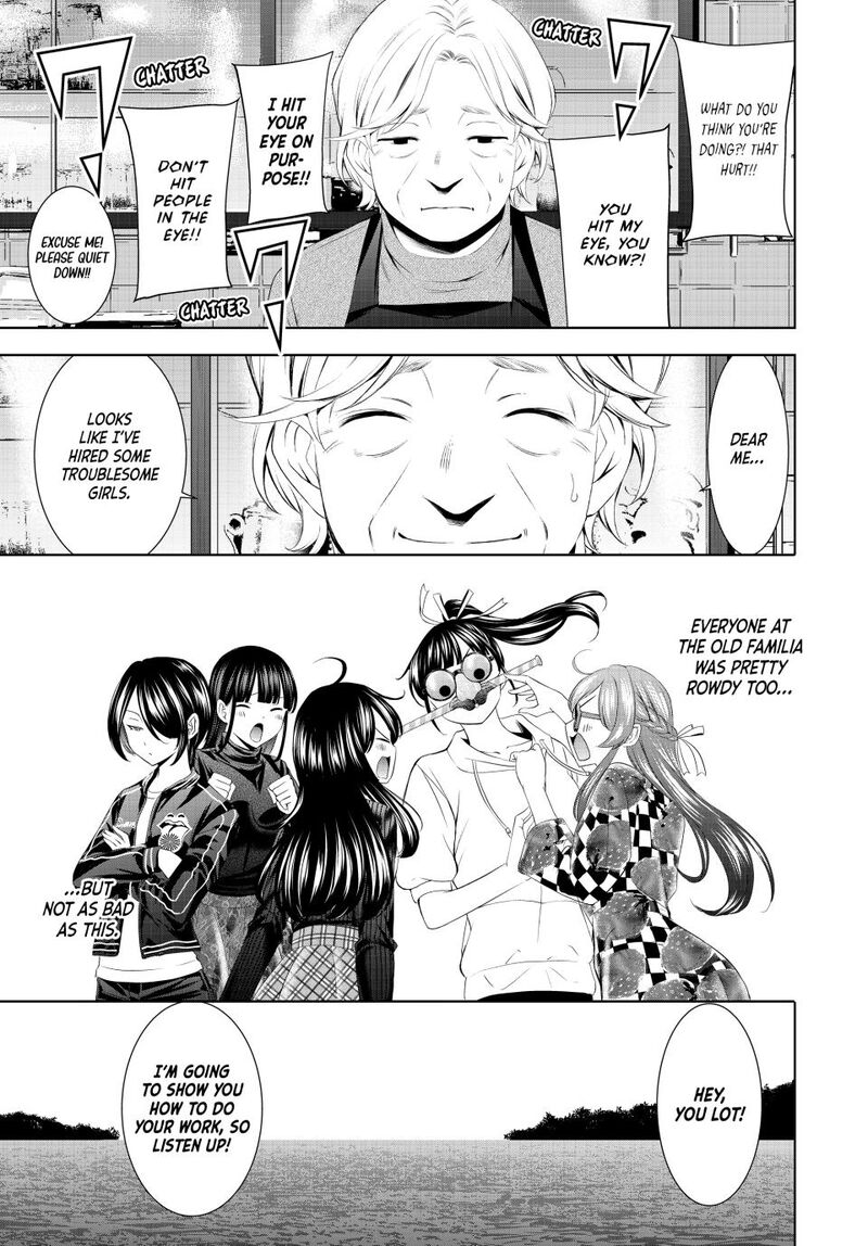 Megami No Caf Terrace Chapter 197 Page 7