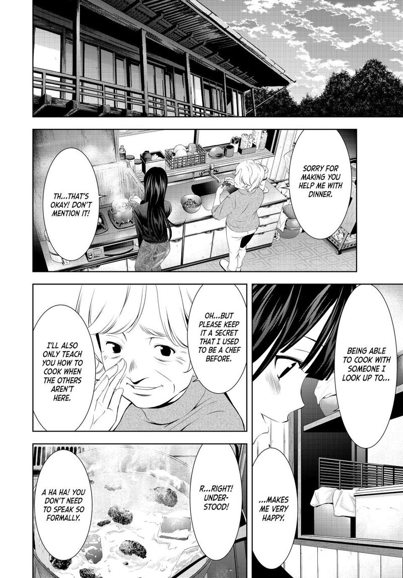 Megami No Caf Terrace Chapter 197 Page 8