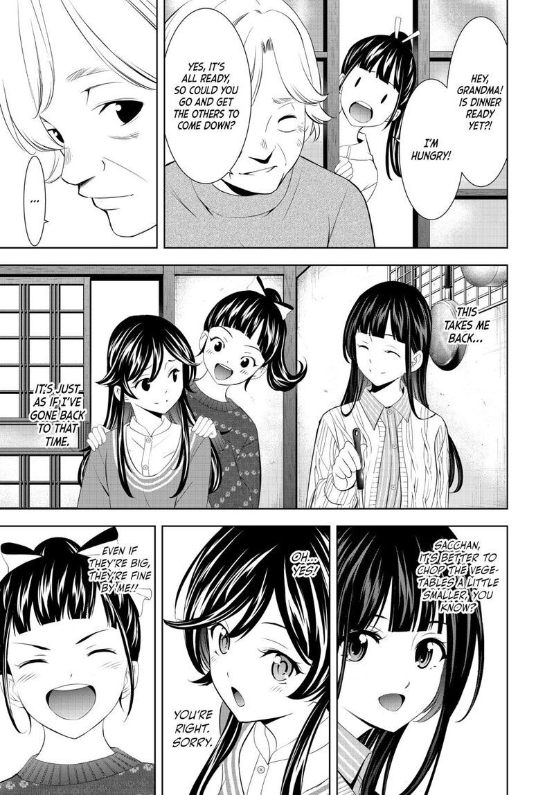 Megami No Caf Terrace Chapter 197 Page 9