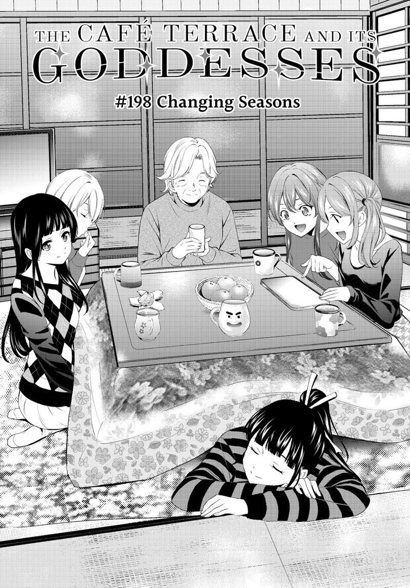 Megami No Caf Terrace Chapter 198 Page 1