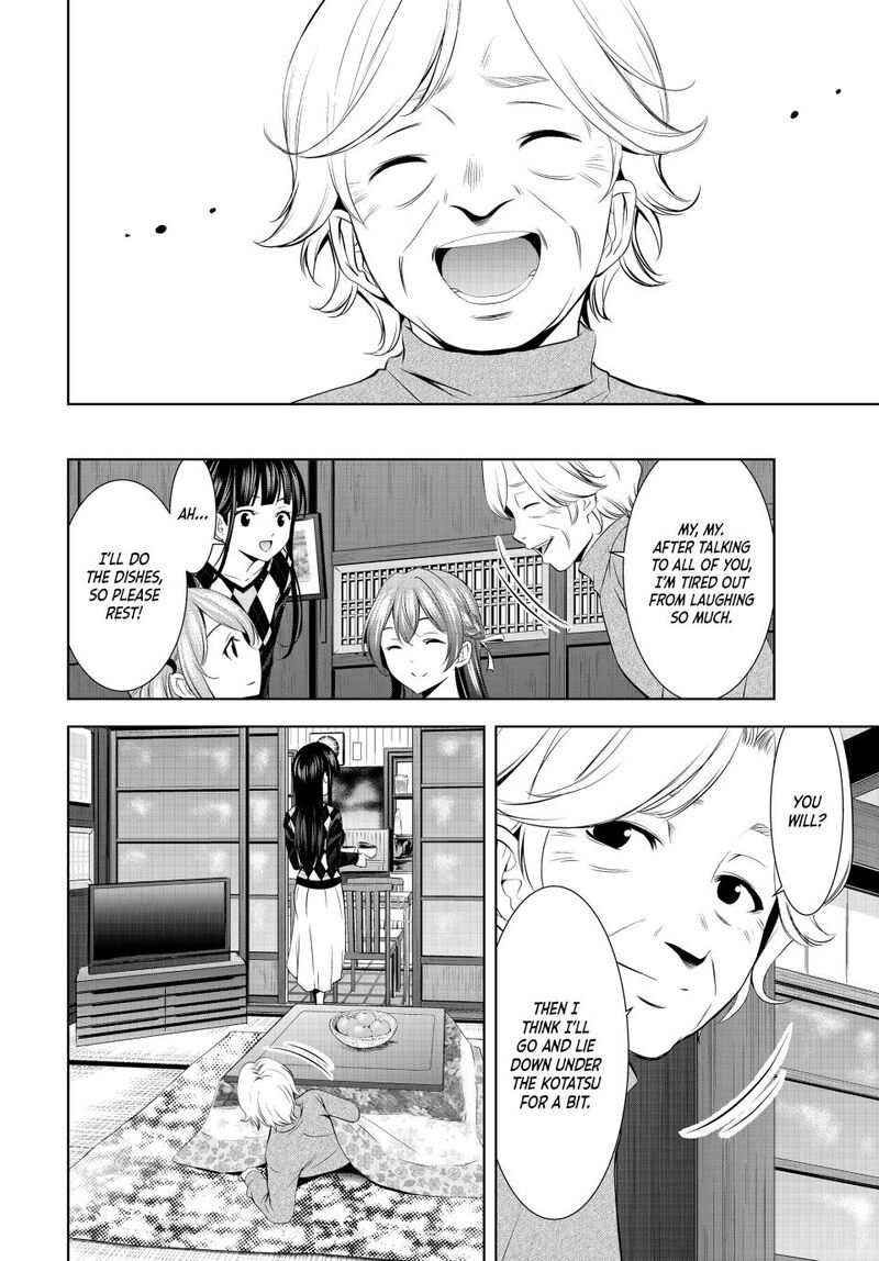 Megami No Caf Terrace Chapter 198 Page 10
