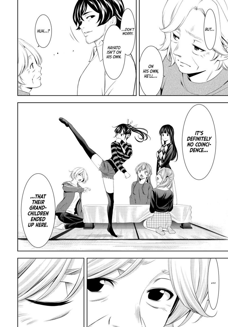 Megami No Caf Terrace Chapter 198 Page 14