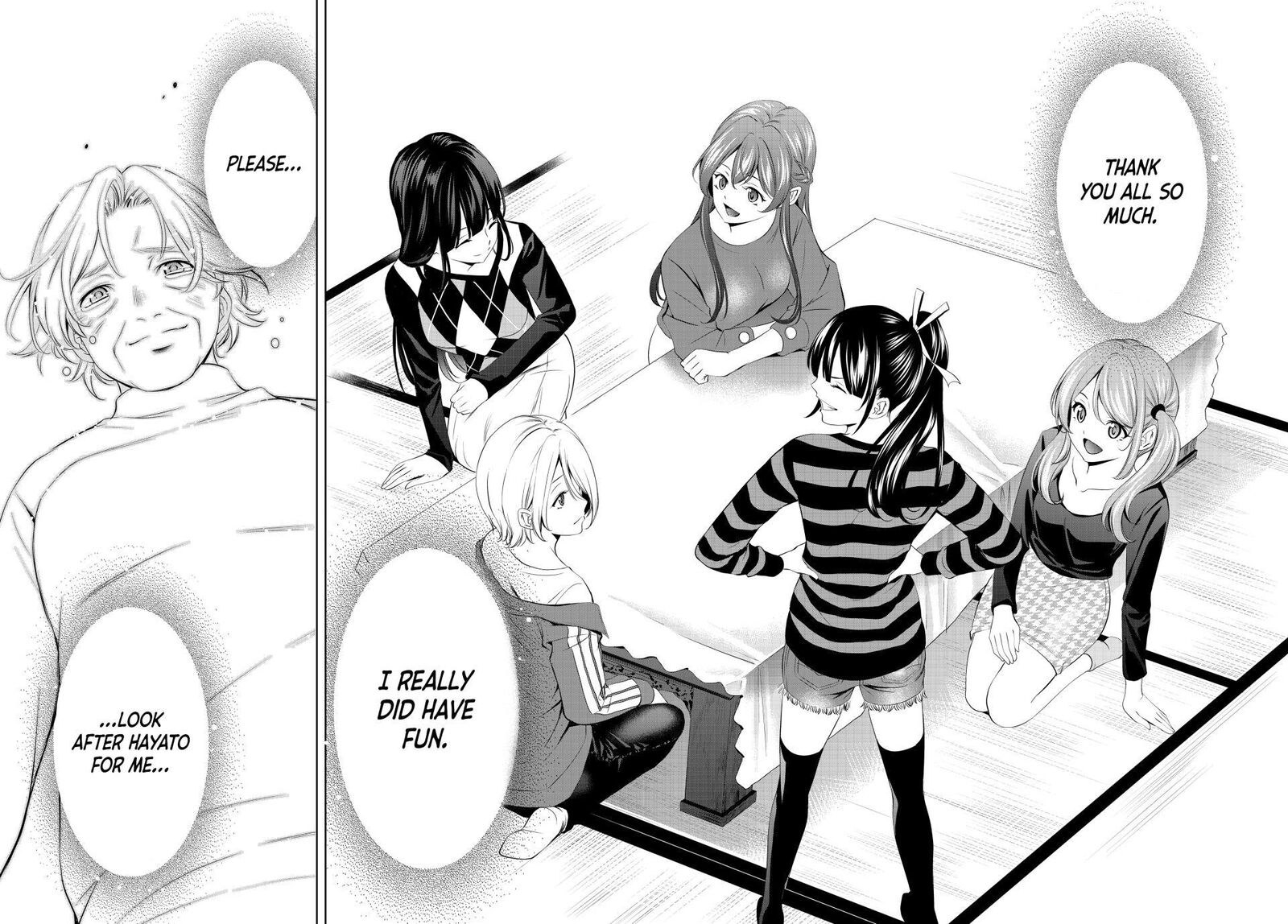 Megami No Caf Terrace Chapter 198 Page 16