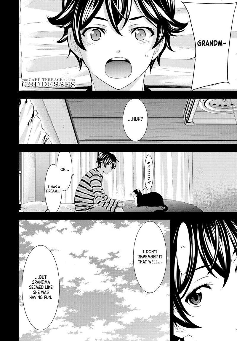 Megami No Caf Terrace Chapter 198 Page 17