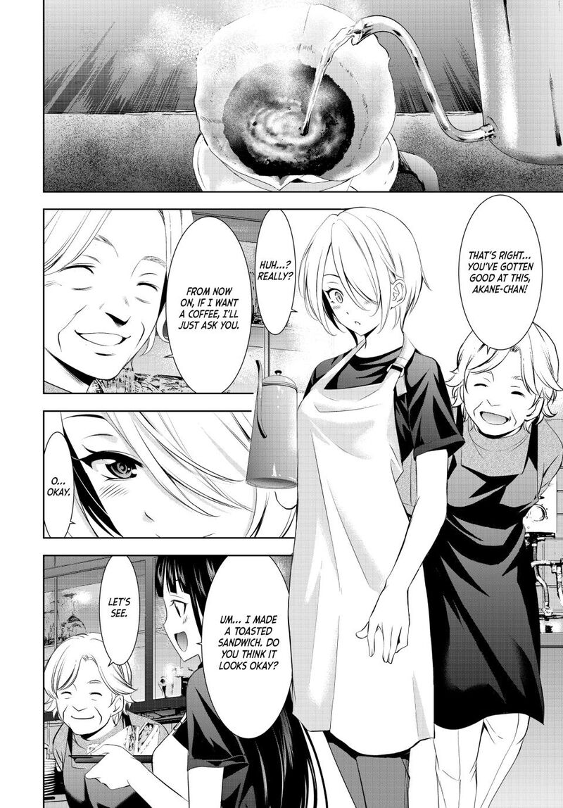 Megami No Caf Terrace Chapter 198 Page 2