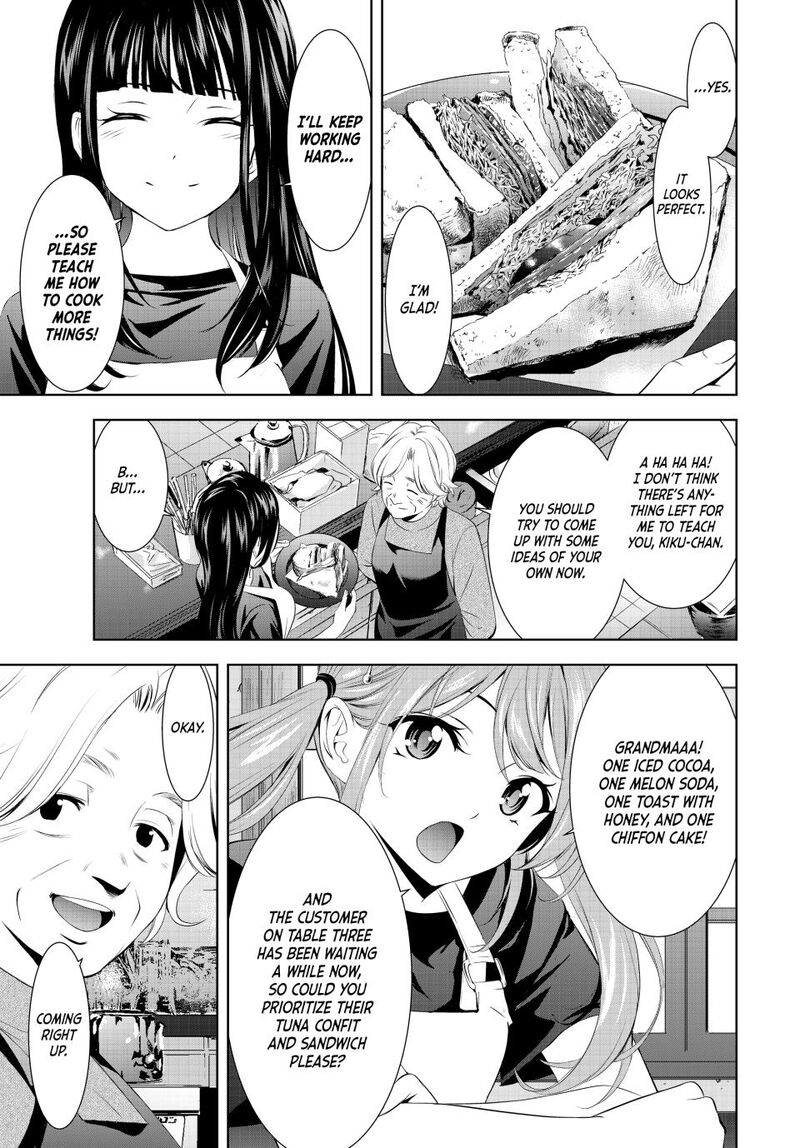 Megami No Caf Terrace Chapter 198 Page 3