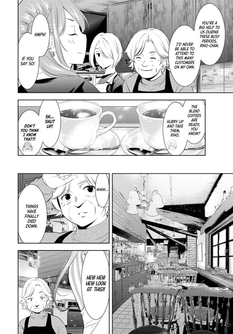 Megami No Caf Terrace Chapter 198 Page 4