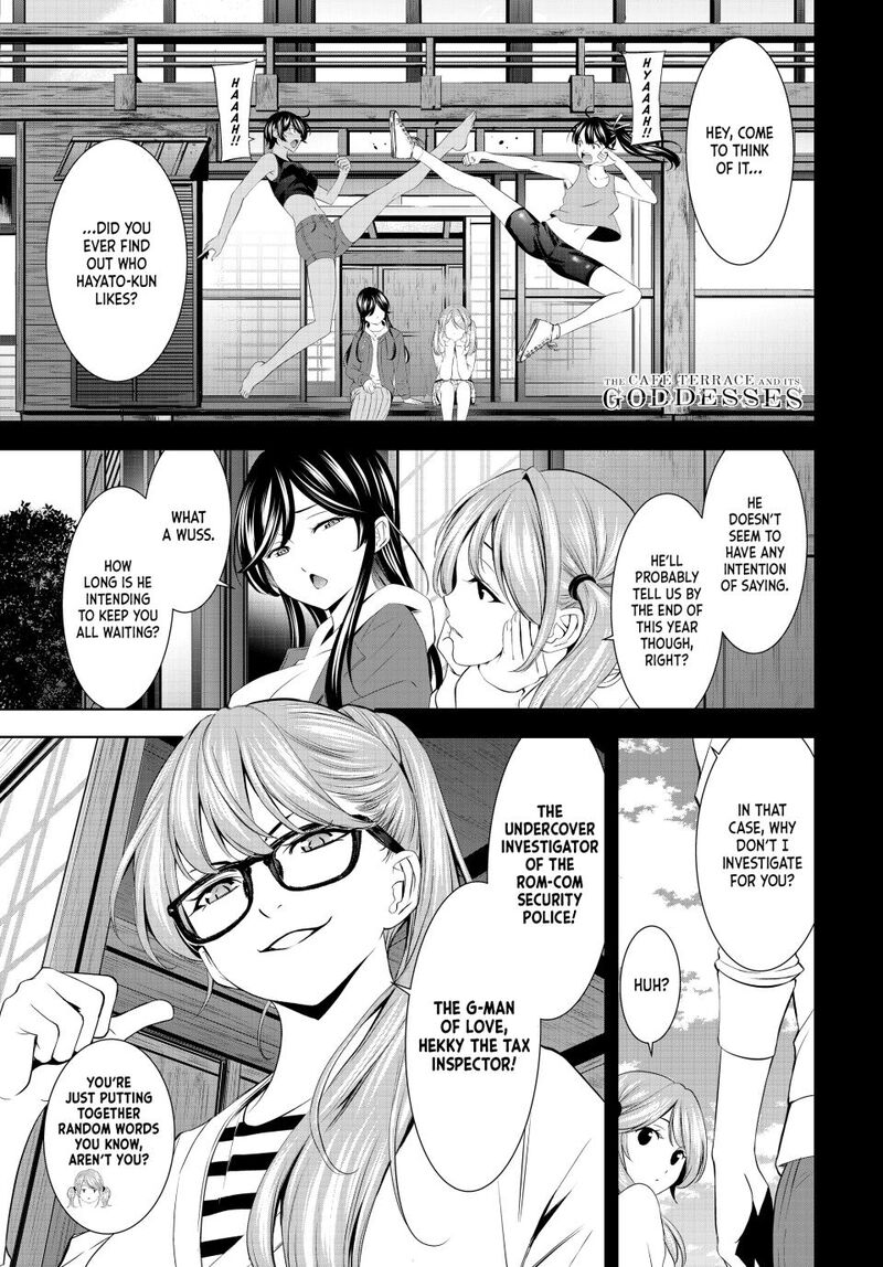 Megami No Caf Terrace Chapter 199 Page 1