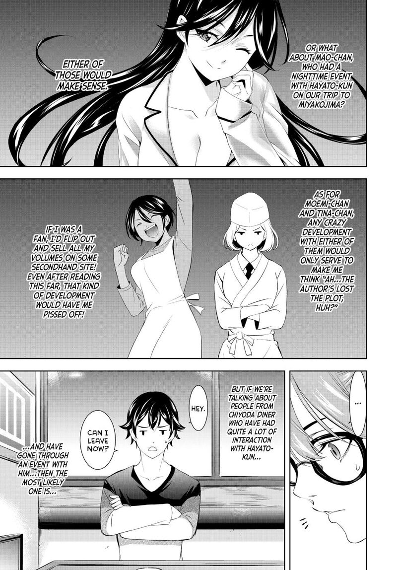 Megami No Caf Terrace Chapter 199 Page 15