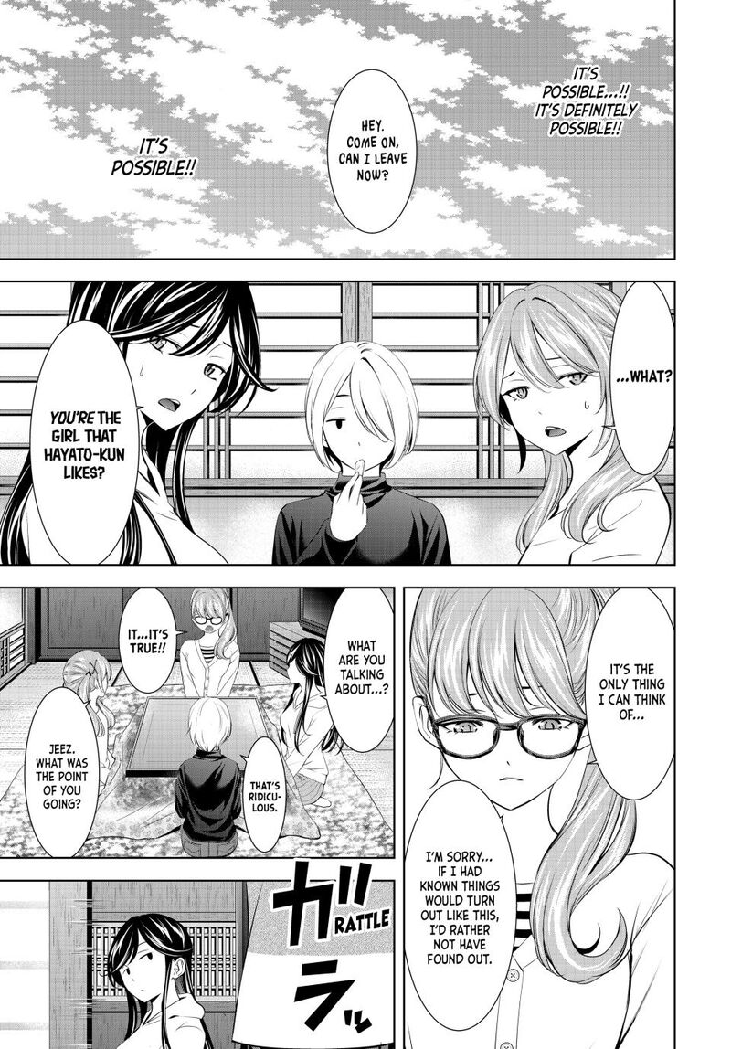 Megami No Caf Terrace Chapter 199 Page 17