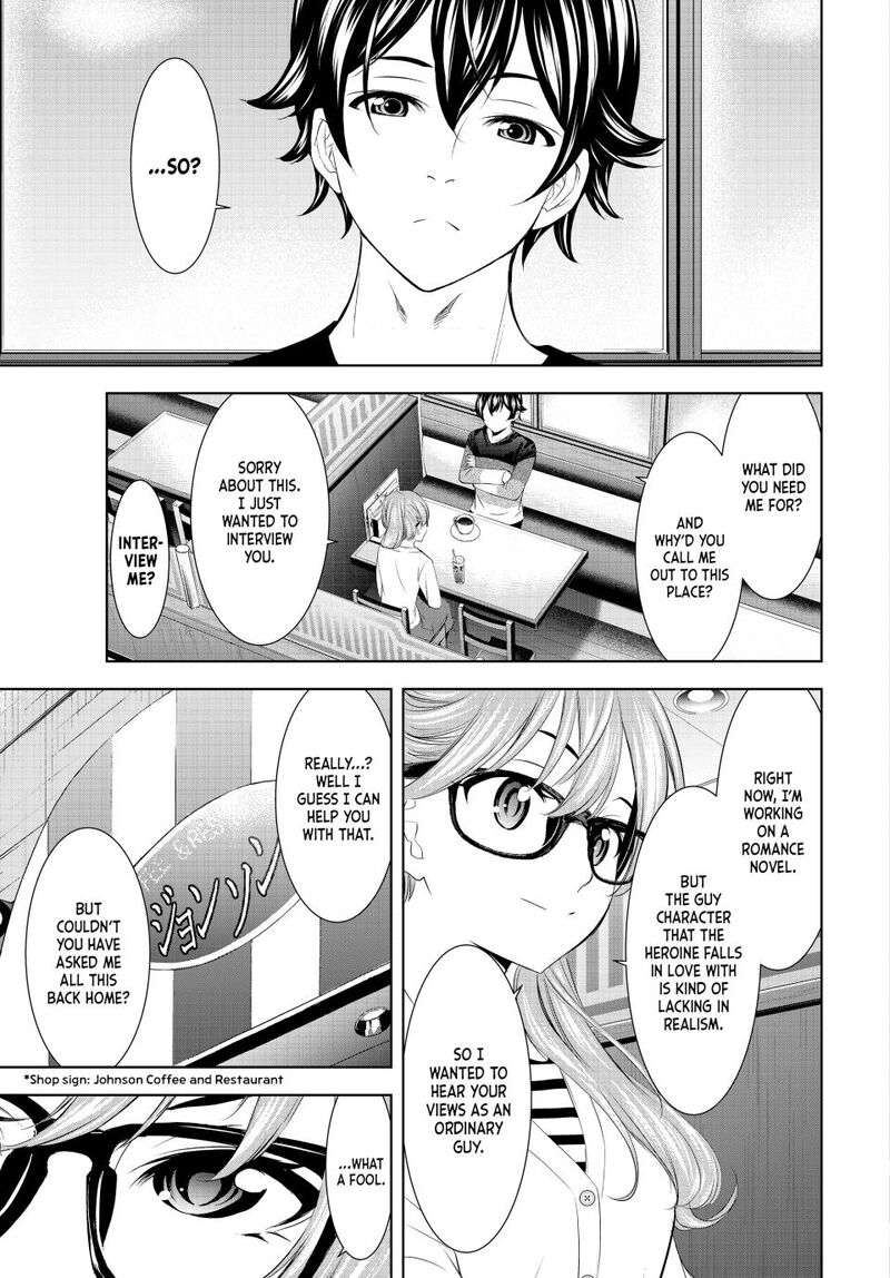 Megami No Caf Terrace Chapter 199 Page 3