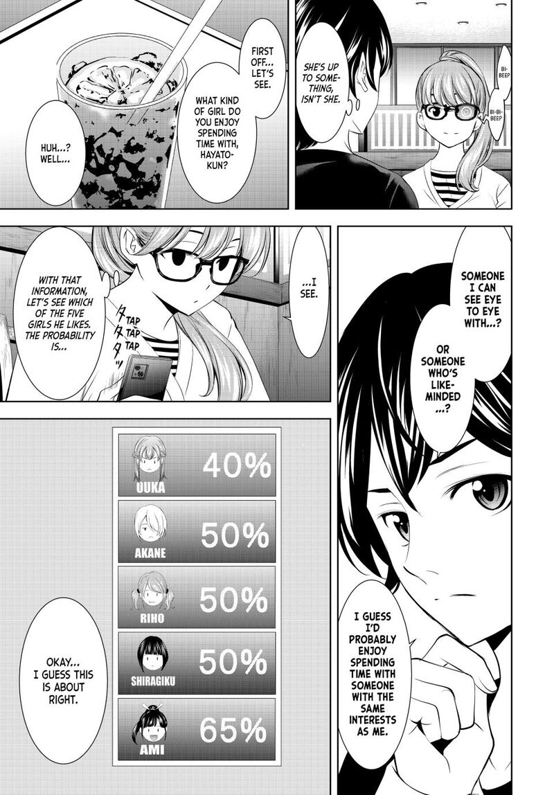 Megami No Caf Terrace Chapter 199 Page 5