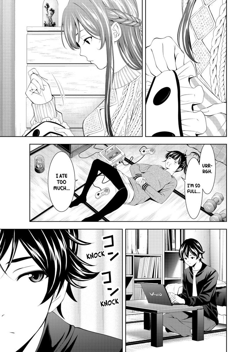 Megami No Caf Terrace Chapter 200 Page 10