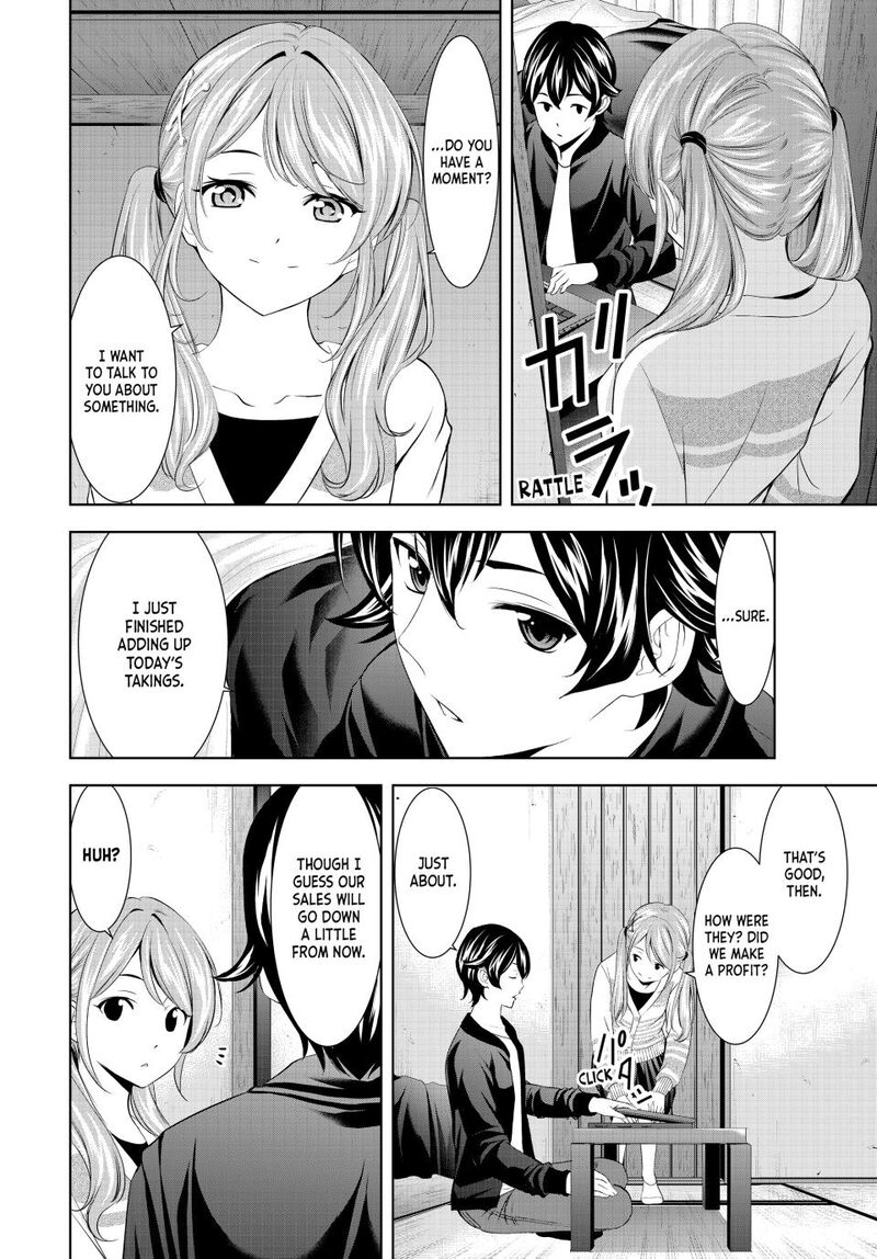 Megami No Caf Terrace Chapter 200 Page 11