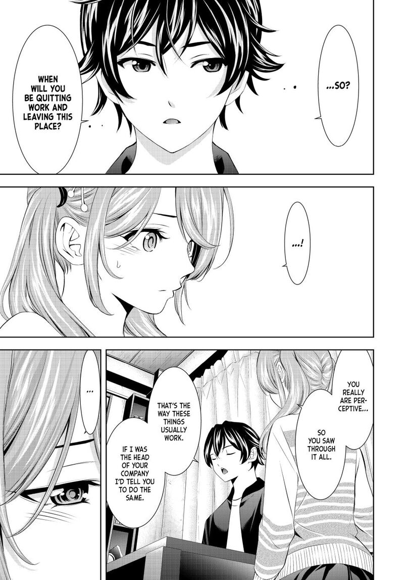 Megami No Caf Terrace Chapter 200 Page 12