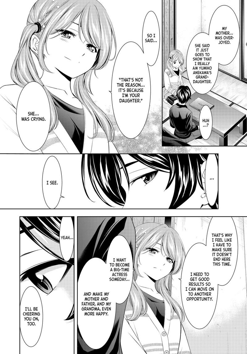 Megami No Caf Terrace Chapter 200 Page 13
