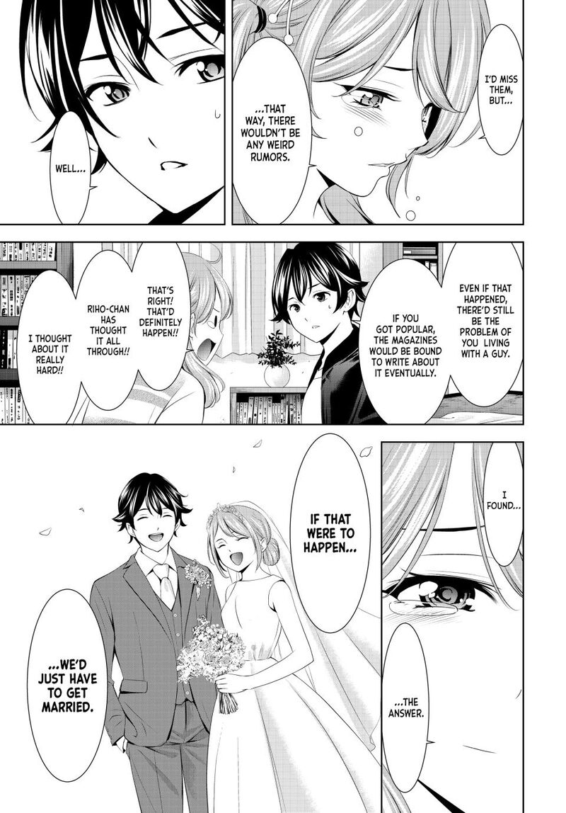 Megami No Caf Terrace Chapter 200 Page 16