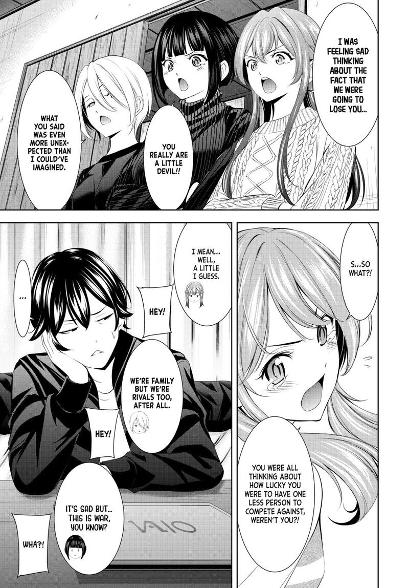 Megami No Caf Terrace Chapter 200 Page 18