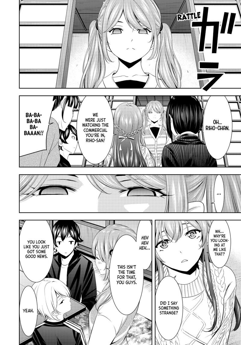 Megami No Caf Terrace Chapter 200 Page 3