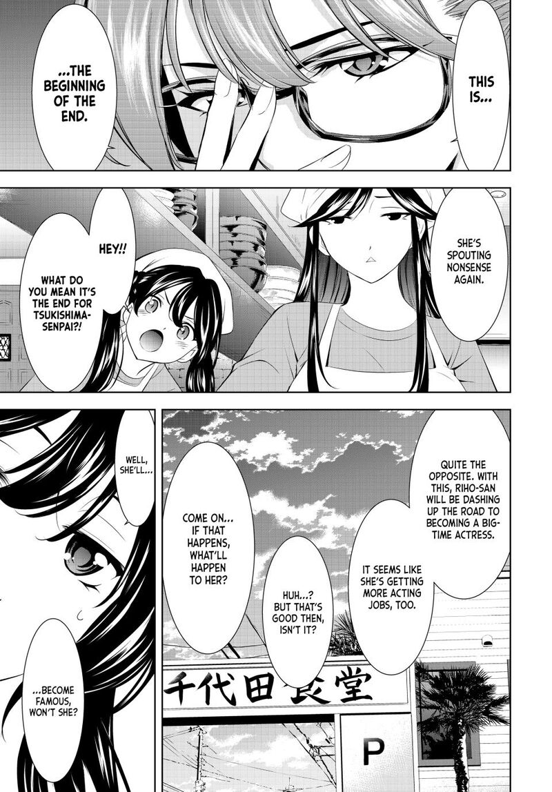 Megami No Caf Terrace Chapter 200 Page 6