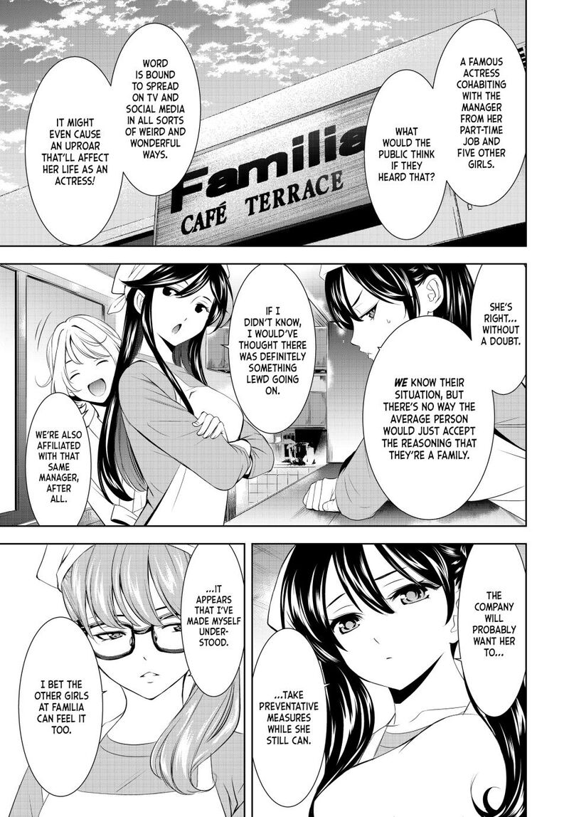 Megami No Caf Terrace Chapter 200 Page 8