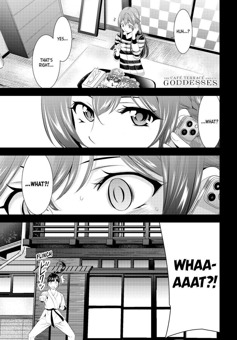 Megami No Caf Terrace Chapter 201 Page 1