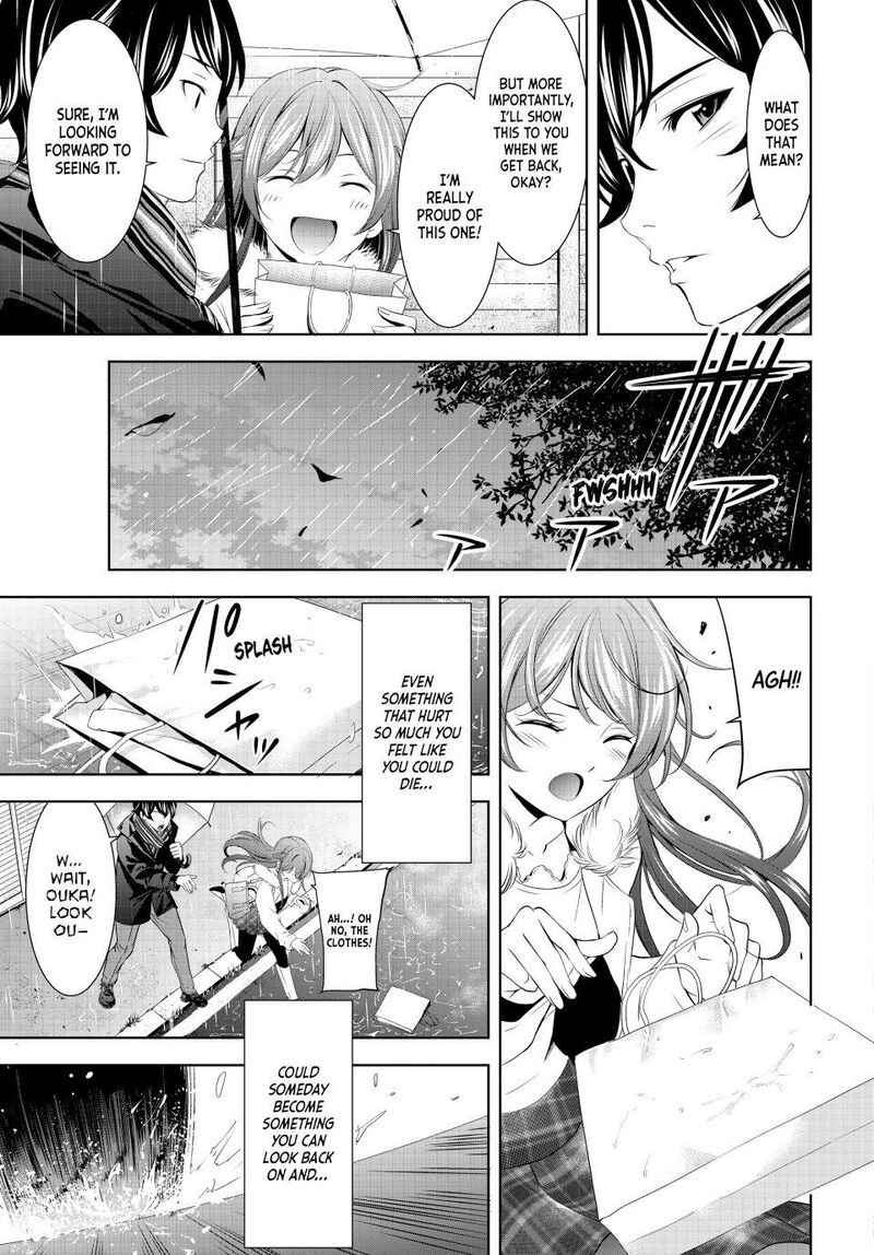 Megami No Caf Terrace Chapter 201 Page 11
