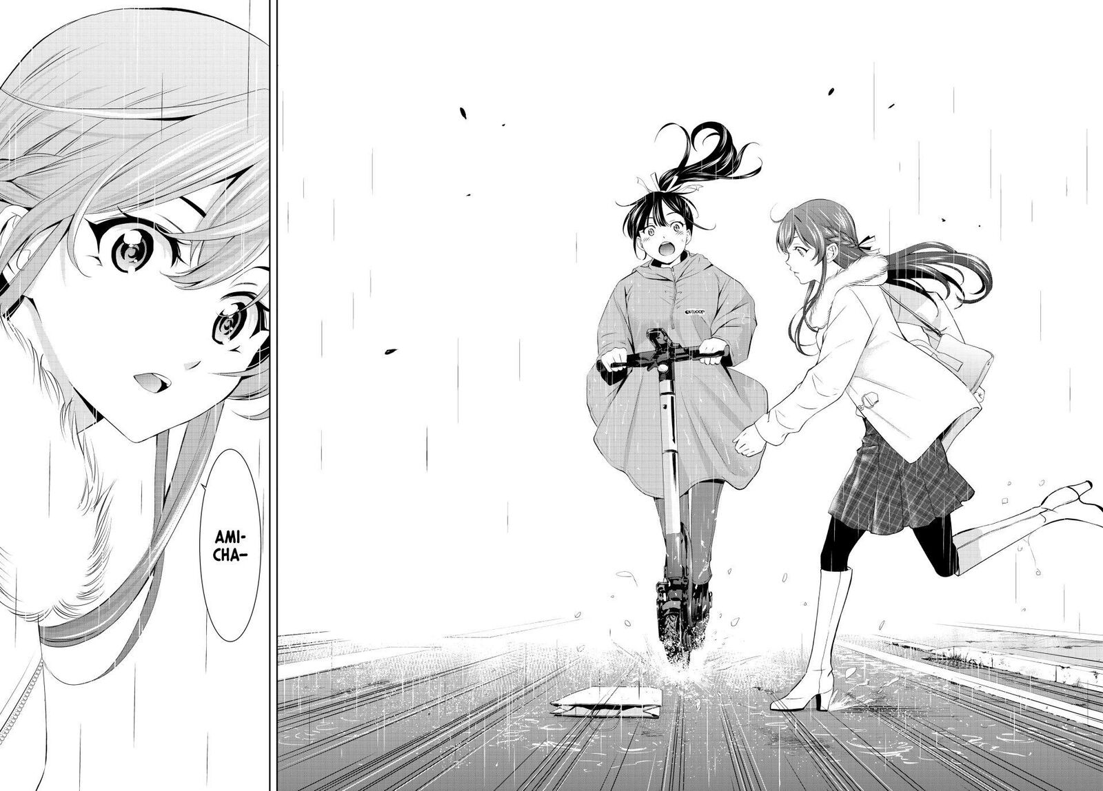 Megami No Caf Terrace Chapter 201 Page 12