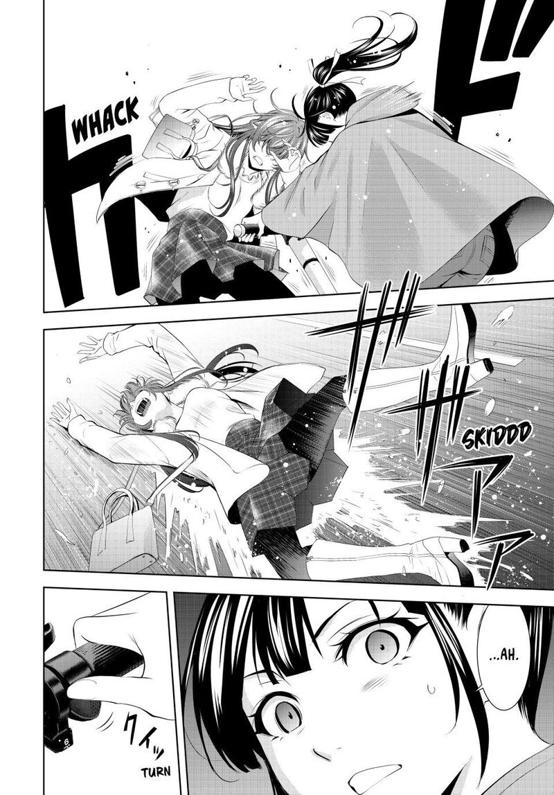 Megami No Caf Terrace Chapter 201 Page 13