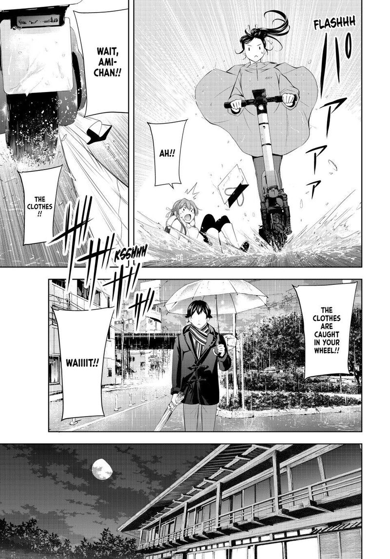Megami No Caf Terrace Chapter 201 Page 14