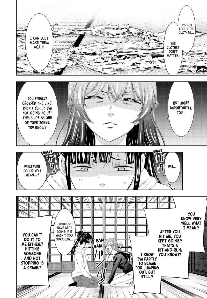 Megami No Caf Terrace Chapter 201 Page 15