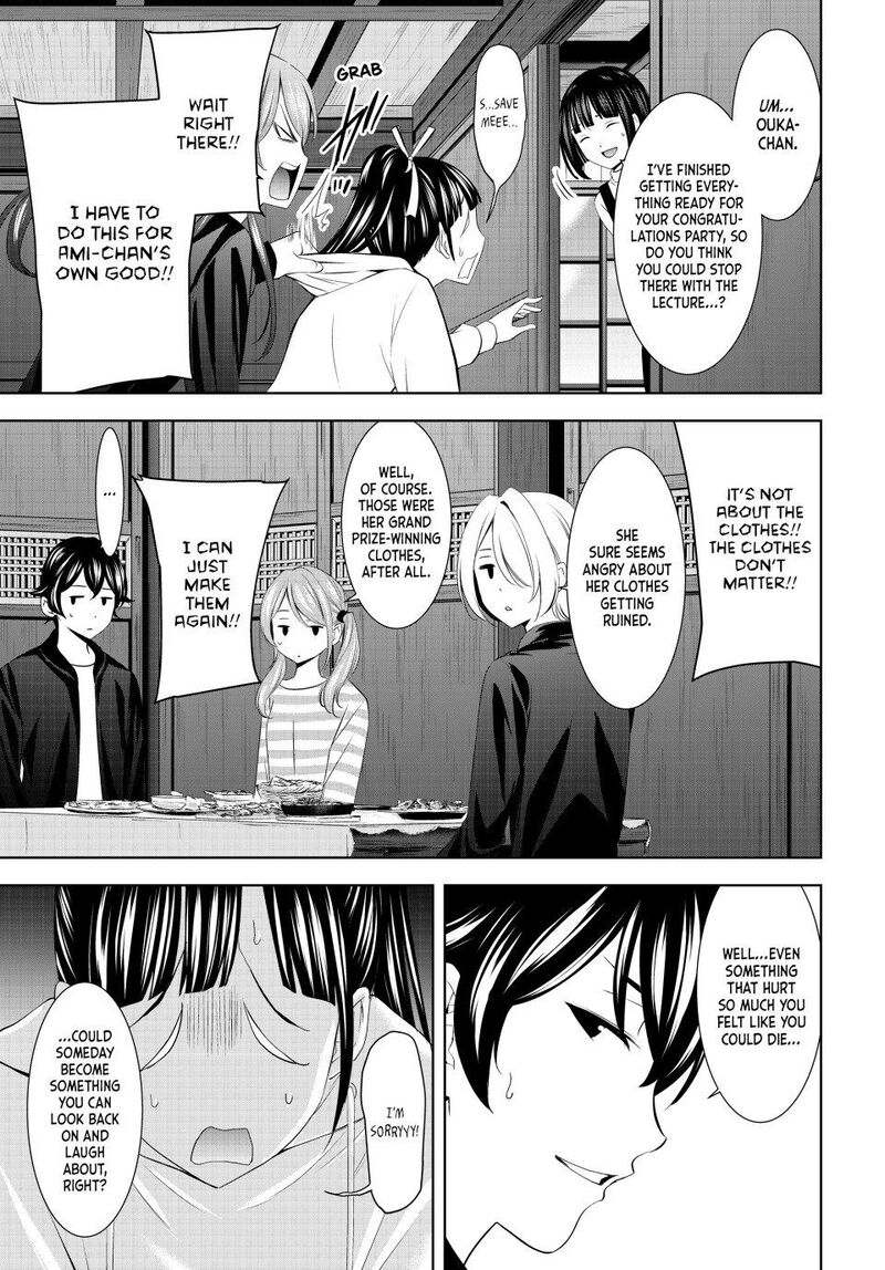 Megami No Caf Terrace Chapter 201 Page 16