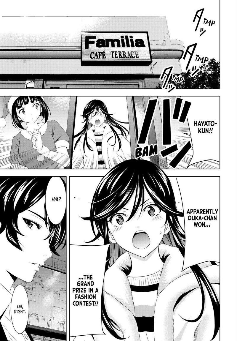 Megami No Caf Terrace Chapter 201 Page 3